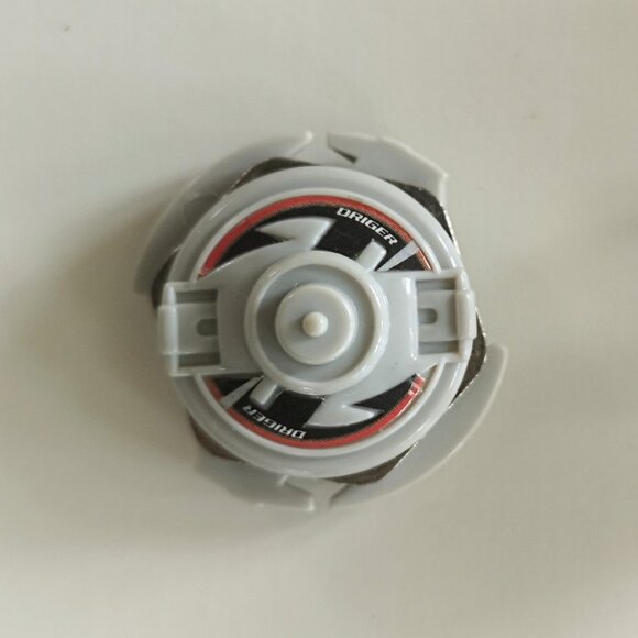 RARE First Generation Mini Driger S Beyblade Keychain - Picture 3 of 3
